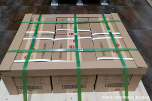 日喀则定日航空快运酒水【机场货运当天